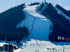 -丝绸之路山地度假区滑雪场
