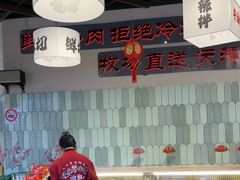 -极乐小煮·成都冒菜(科技绿洲店)