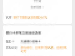 -COCO壱番屋(大华路店)