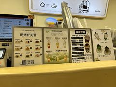 菜单-狐狸和向日葵(北京路店)