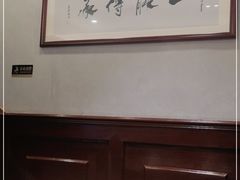 -海荣锅贴馆(五味十字店)