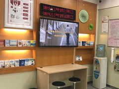 -招商银行(上海漕河泾支行)