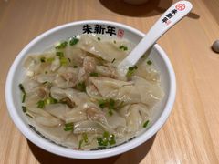 -朱新年·苏式汤团·面点(北寺塔店)