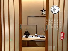 -翁暖茶馆(滨江东总店)