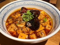 椒麻藜麦豆腐-庆春朴门