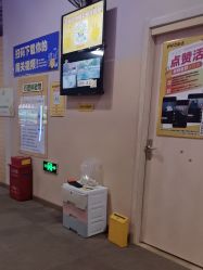 -疯狂的麦咭(长沙店)