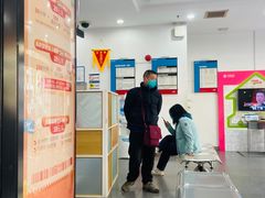 -中国移动(长白路营业厅)