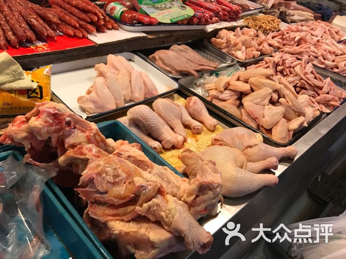 京燕快洁菜(白鹤菜市场店)图片 - 第7张