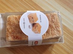 -黛汀烘焙DAINTY BAKERY(代字行合生汇店)