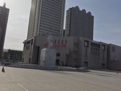 -吉林市博物馆