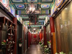 -羲和雅苑•北京烤鸭(平安国际金融中心店)