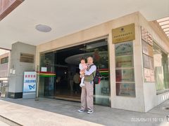 -上海昆虫博物馆