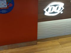 -DQ·蛋糕·冰淇淋(城南嘉园店)
