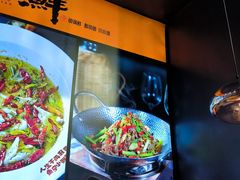 -鱼亨小鲜酸菜鱼(大信店)