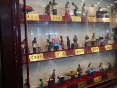 -护国寺小吃(新街口店)