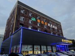 -苏先生海鲜渔庄(金桥店)