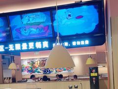 -小鱼小牛(世欧广场店)