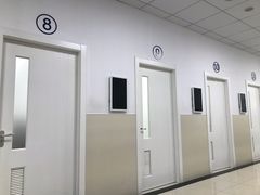 -上海市皮肤病医院(武夷路院区)