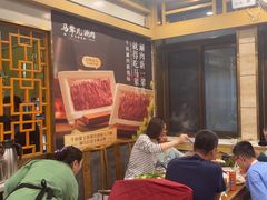 -牛街·马辈儿涮肉(牛街二店)