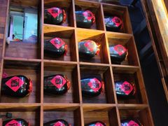 -先启半步颠小酒馆(白麓里店)