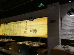 -牛记皇·鲜牛肉火锅(弘阳广场店)
