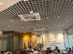 -鸿毛饺子(紫竹桥店)