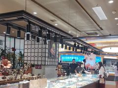 -红跑车(滨湖银泰店)