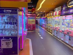 -爱玩嘉年华(江北一店)