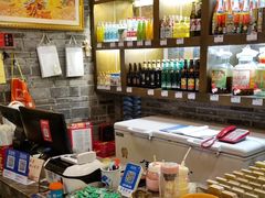 -成渝龙火锅(都江堰店)