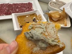 -牛街·马辈儿涮肉(牛街二店)