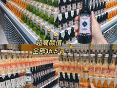 -KKV(深圳宏发大仟里店)