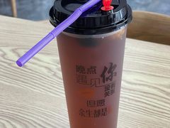 -沛锋昶牛肉面·中国兰州牛肉面体验店