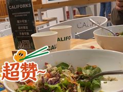 -CALIFORKS加州叉子轻食(朝阳门店)