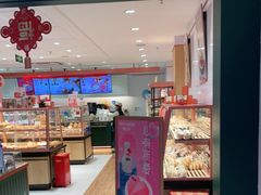 门面-多乐之日(富力城店)