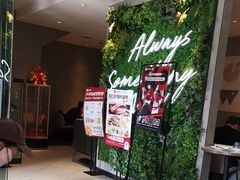 -必胜客(白石桥店)