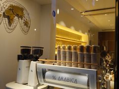 -% Arabica(京都东山店)
