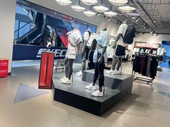 -北京利生体育商厦