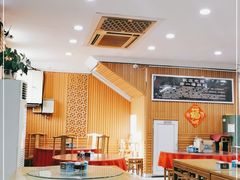 大堂-地安门包子铺(地安门店)