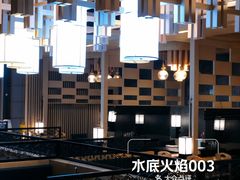 -AJIYA·池袋日式烧肉自助(天津万象城店)