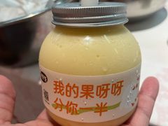 -果呀呀(国金街店)