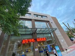 -大连市中山区市民健身中心