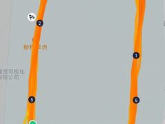 -福田体育公园
