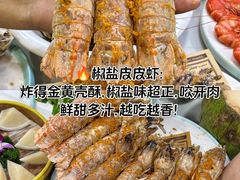 -阿浪海鲜连锁•海鲜加工•老字号(第一市场店)