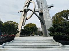-昆山城市公园