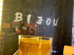 -BIJOU coffee&cocktail(龙岗万科广场店)