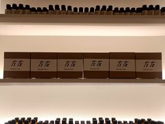 -左右Massage/Spa(长寿路店)