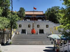 -水磨沟公园