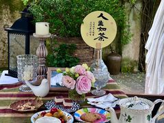 -看见远方·莫干遥远的山民宿