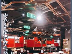 大堂-晓宇重庆火锅(赛格国际购物中心店)