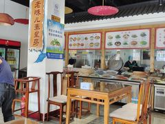 -良师门滨海人家·海鲜·家常菜(滨海城店)